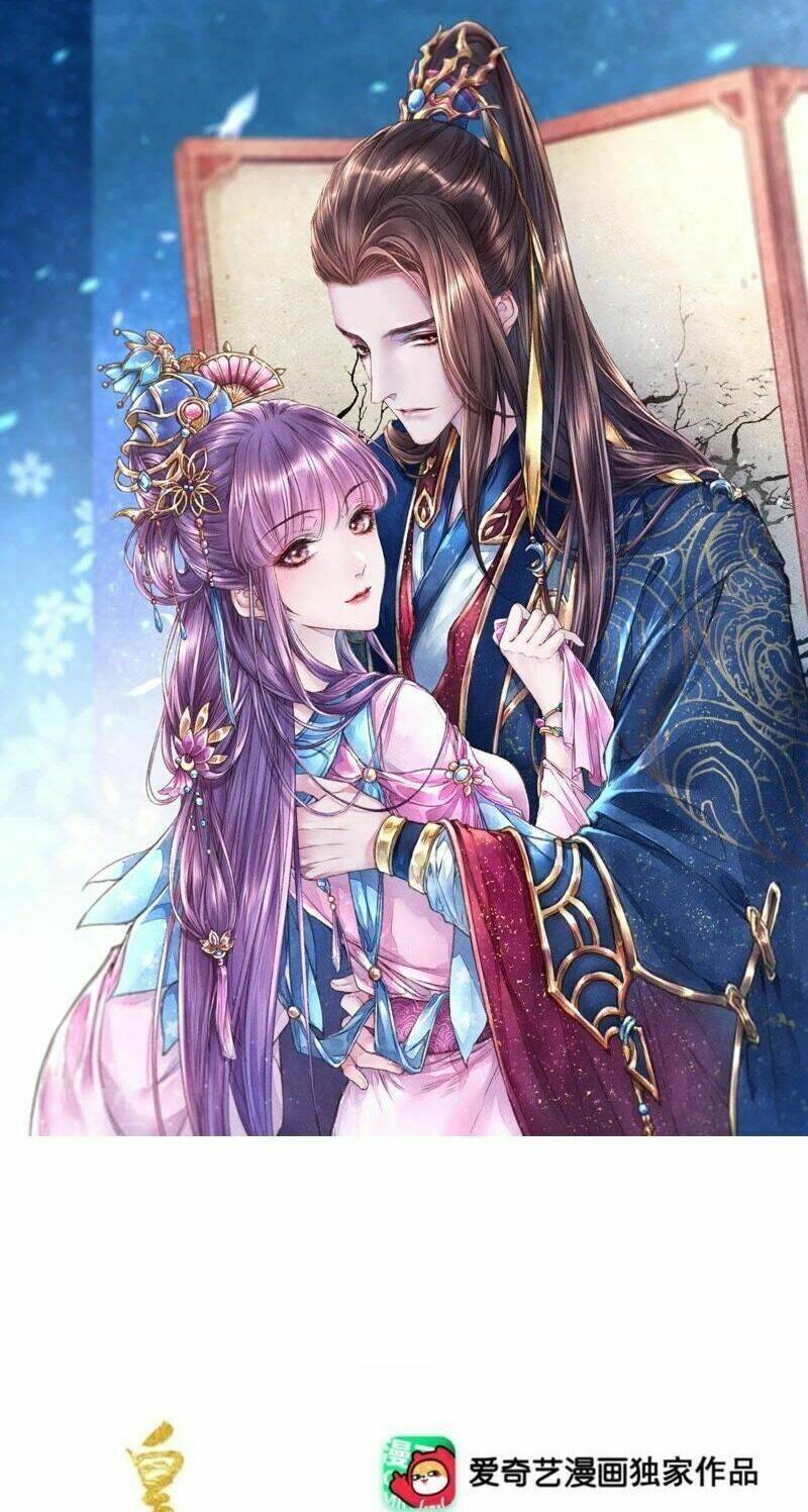 hoàng thái phi cũng muốn yêu chapter 45 1