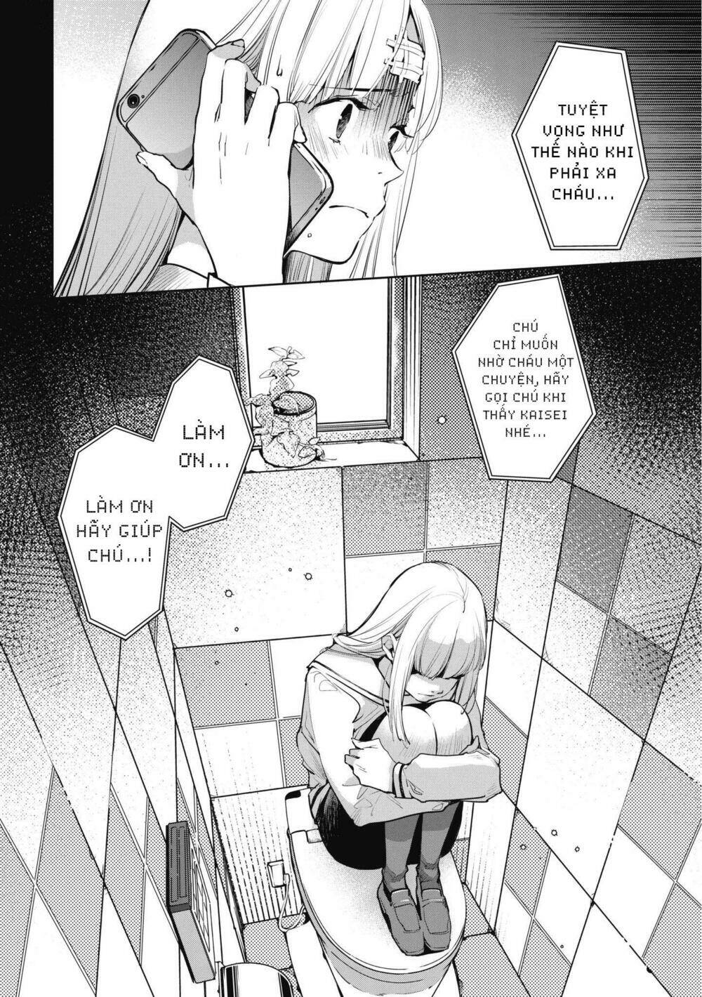 okashiratsuki chapter 11 6