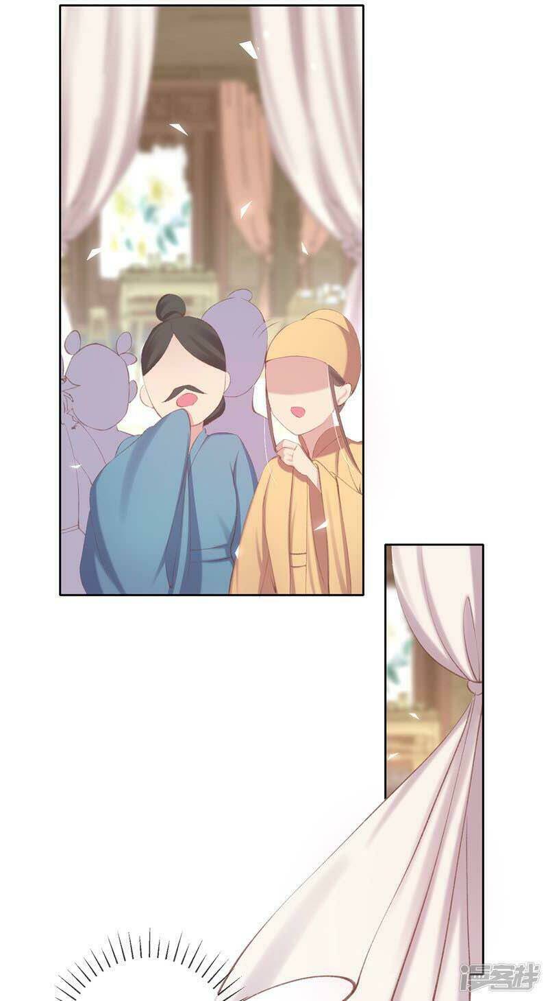 thị huyết y phi chapter 48 18