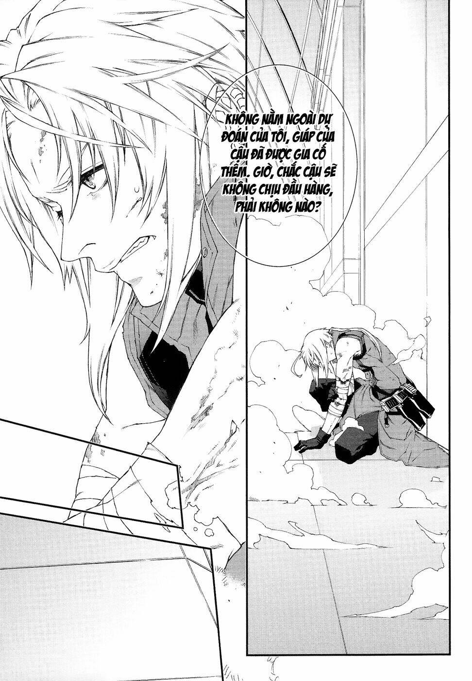 mother keeper chapter 44 9