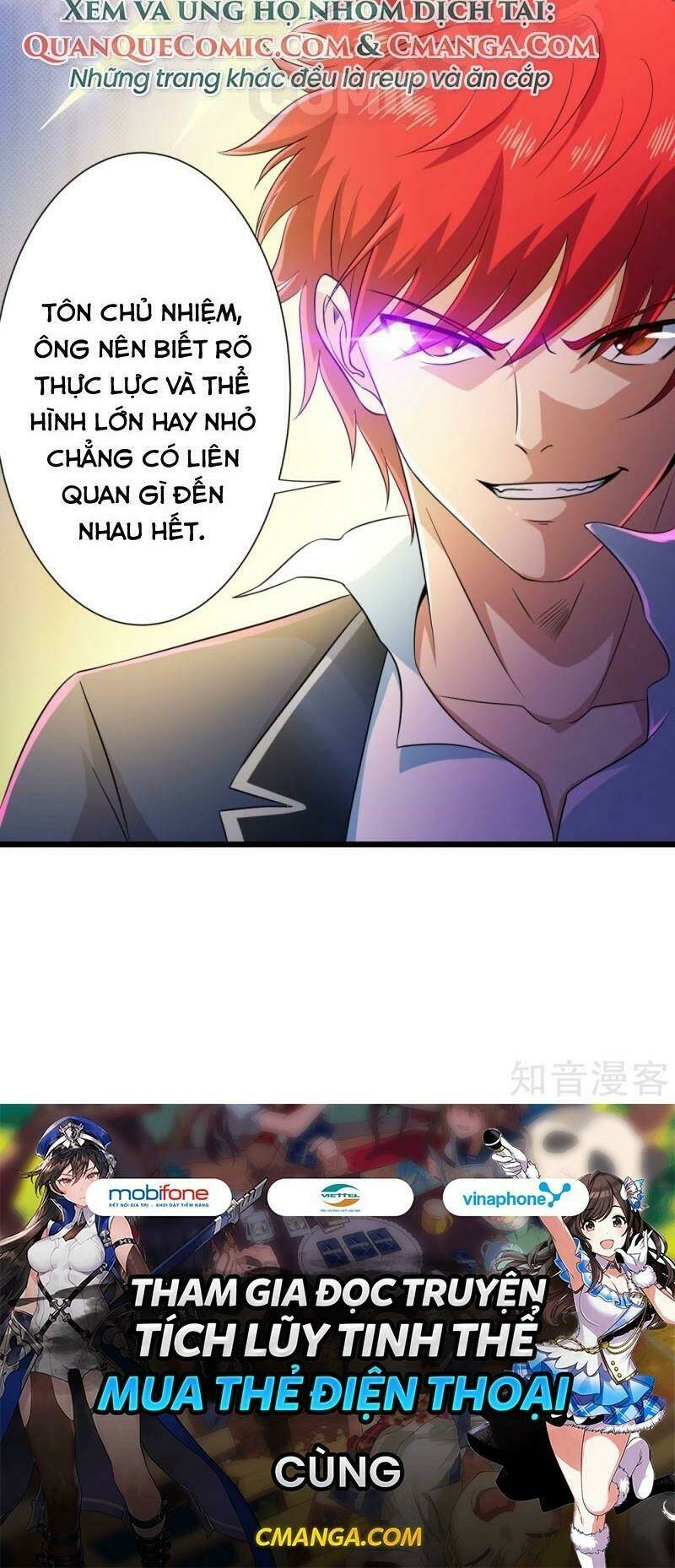 tối cường đặc chủng binh của hoa khôi chapter 116 18