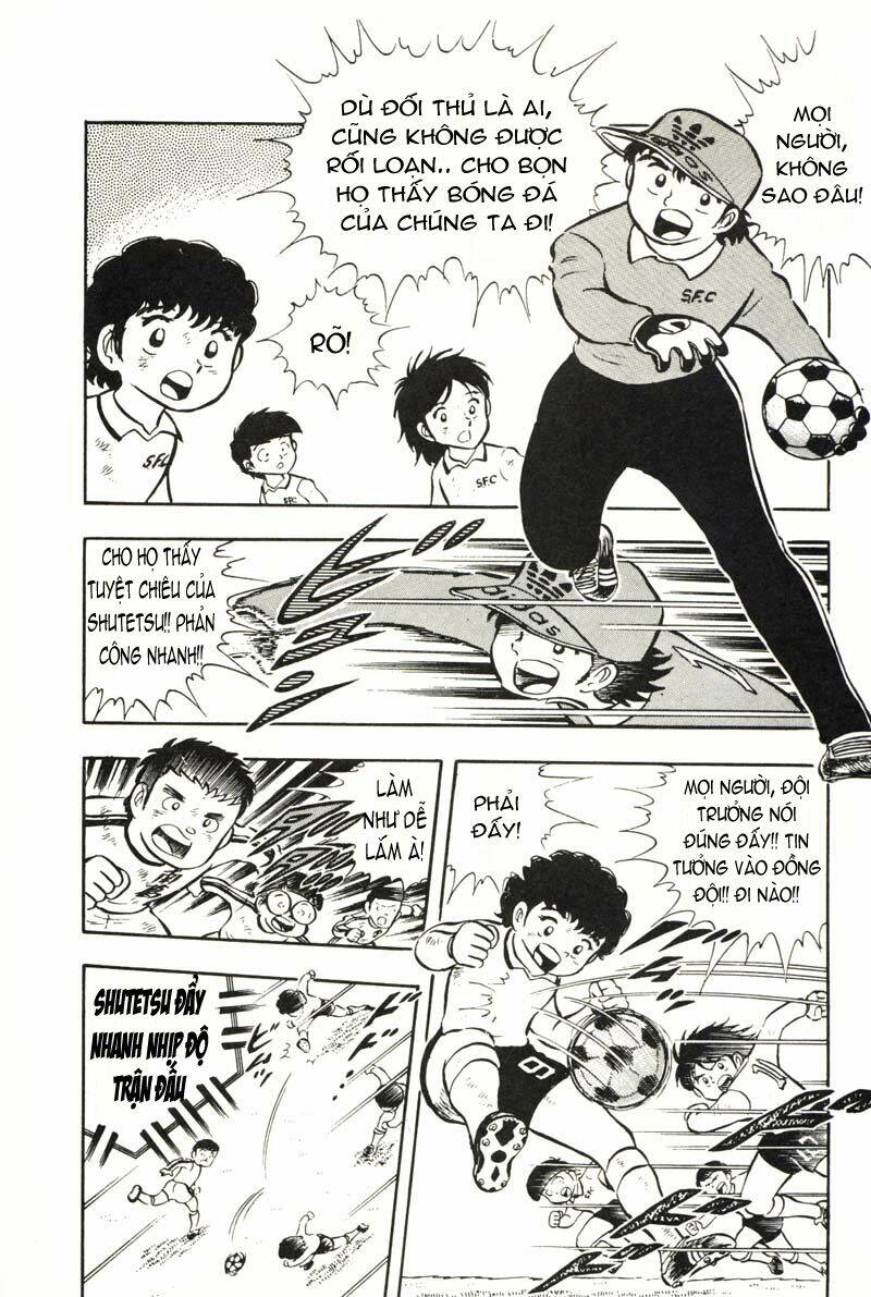 captain tsubasa chapter 7 24