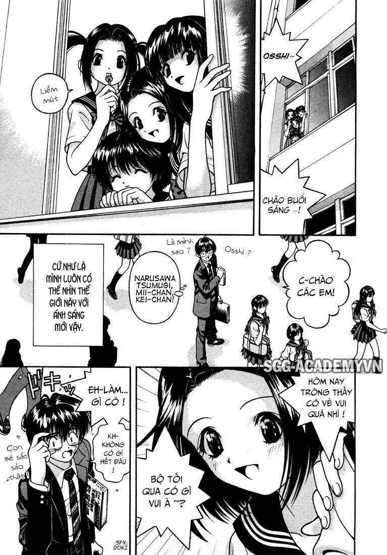 gakuen heaven chapter 23 3