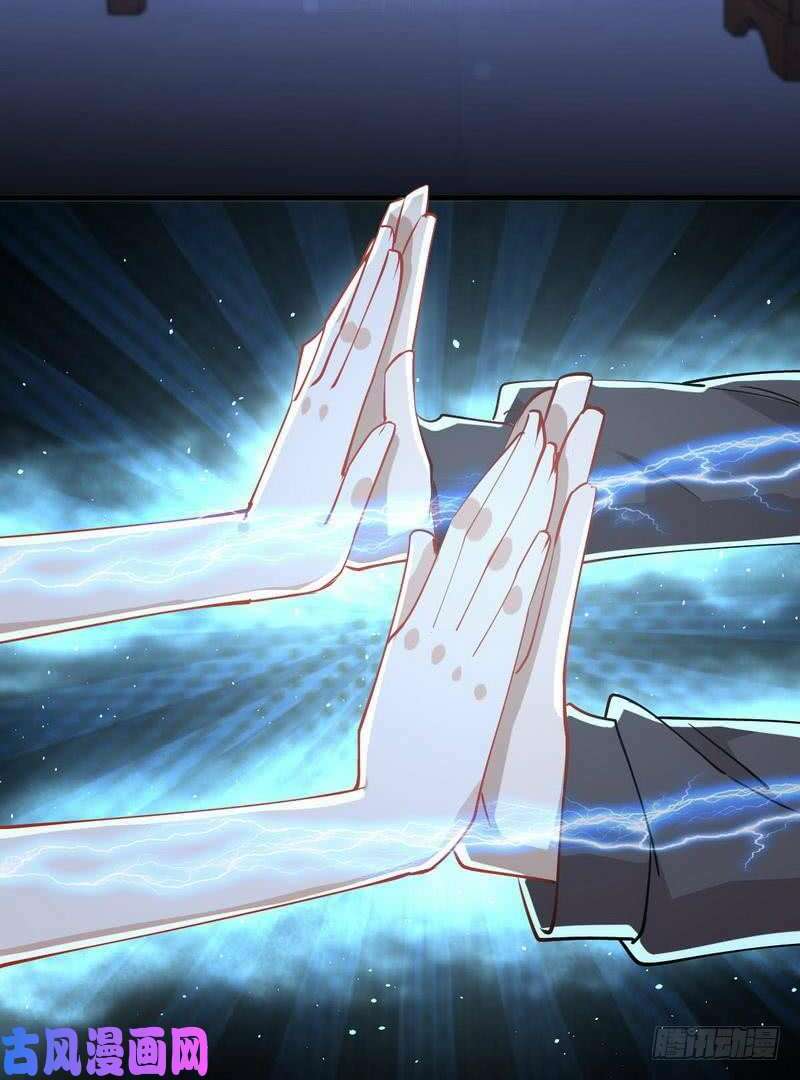 xuyên không vào thế giới nữ cường chapter 58 5