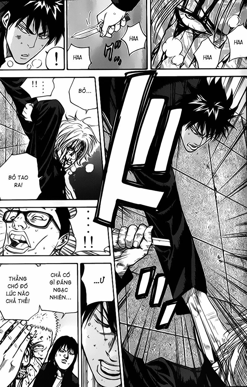 a-bout! chapter 2 38