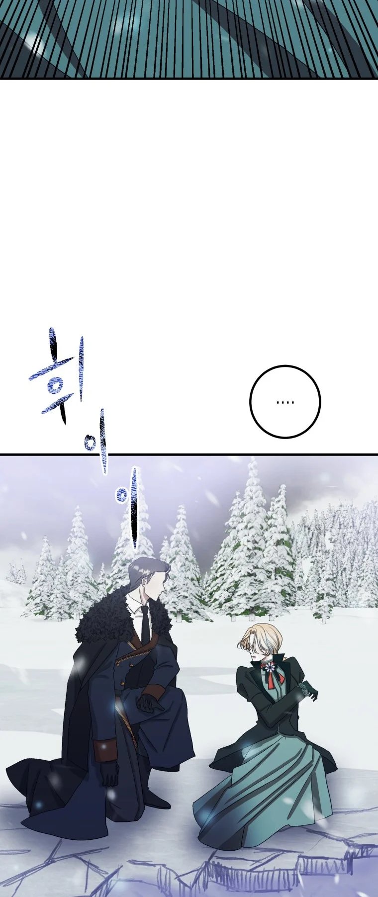 khi tôi bị chú chó tôi bỏ rơi cắn chapter 7.2 5