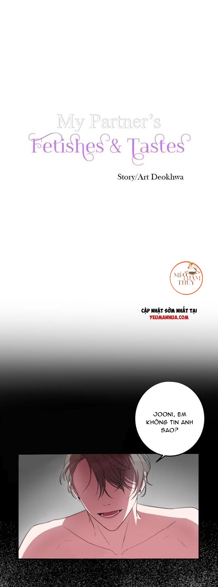 khẩu vị và sự tôn thờ của người yêu tôi chapter 16 2