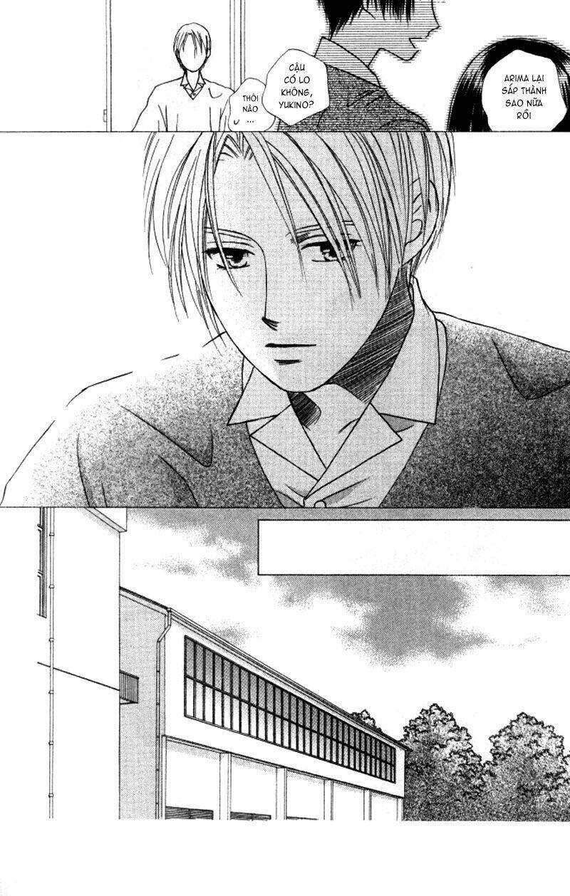 kare kano hajimemashita chapter 60 22