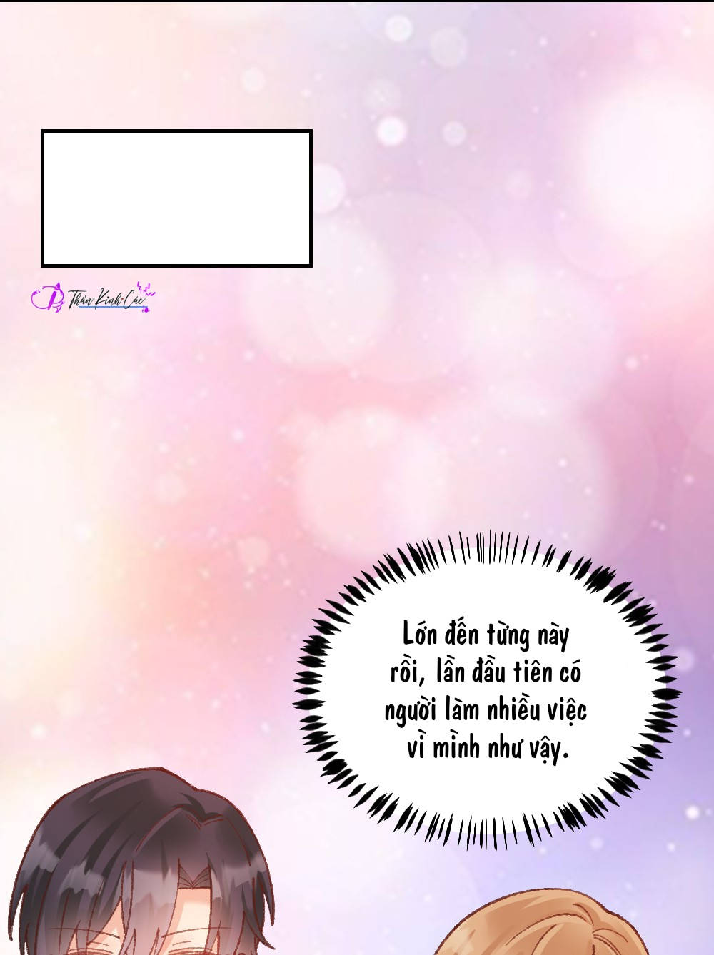 thân là quỷ súc up, tôi bị ảnh đế nhìn trúng rồi chapter 33 24