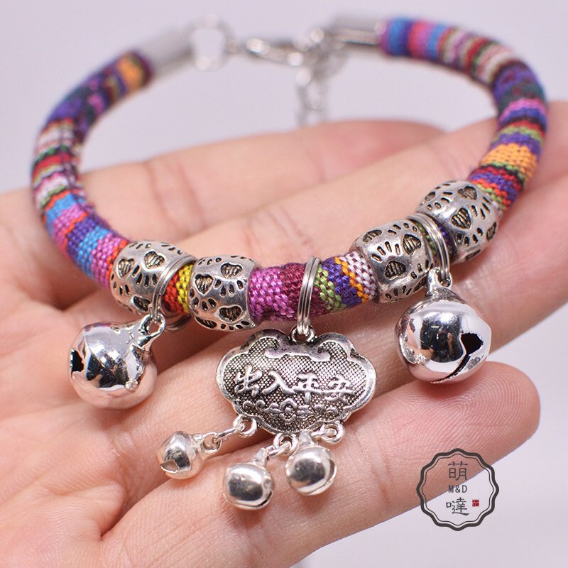 Vòng cổ dành cho cún miu
