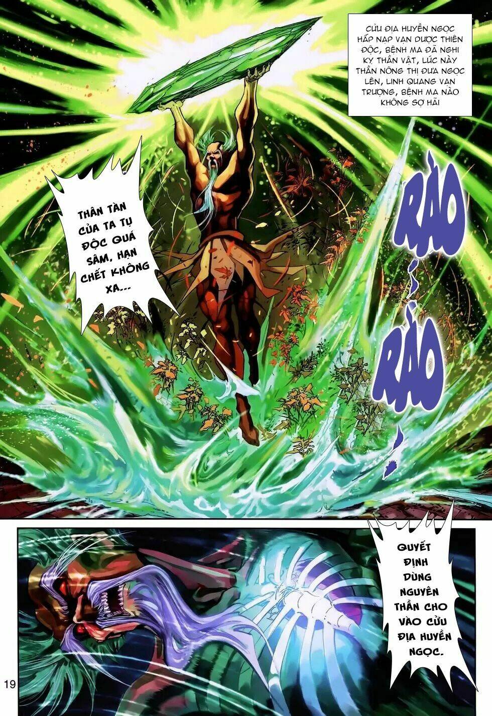 thần binh huyền kỳ 3+3.5 chapter 176.2 3