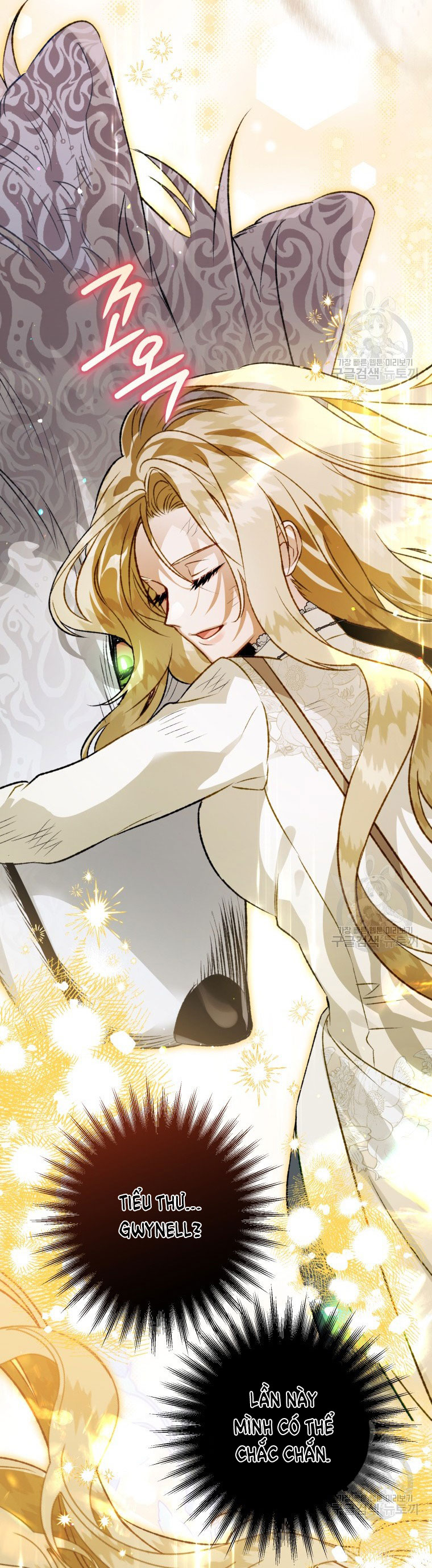 Bỗng Tôi Biến Thành Quạ Đen chapter 87.1 - Trang 26