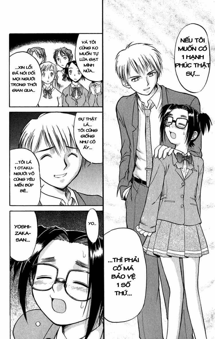 aoi destruction chapter 5 34