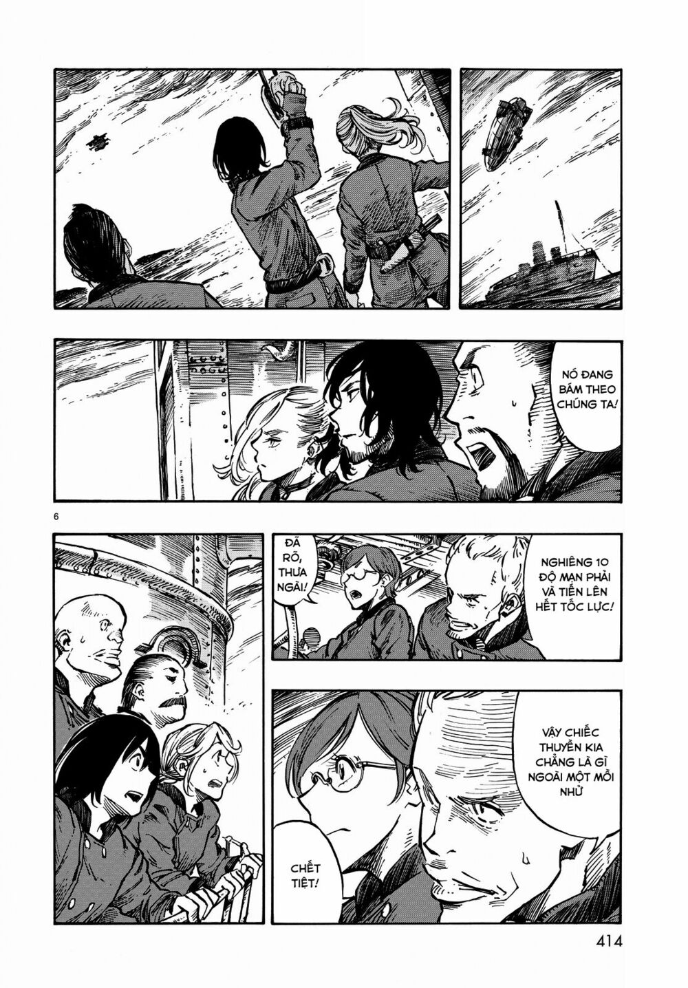 kuutei dragons chapter 5.5 6