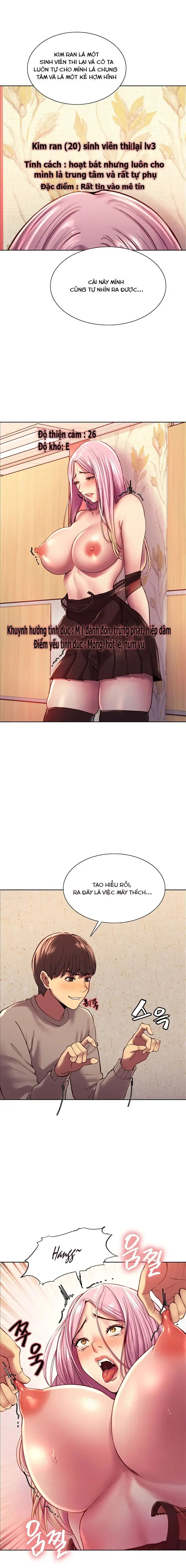 nhãn lực toàn năng chapter 4 12