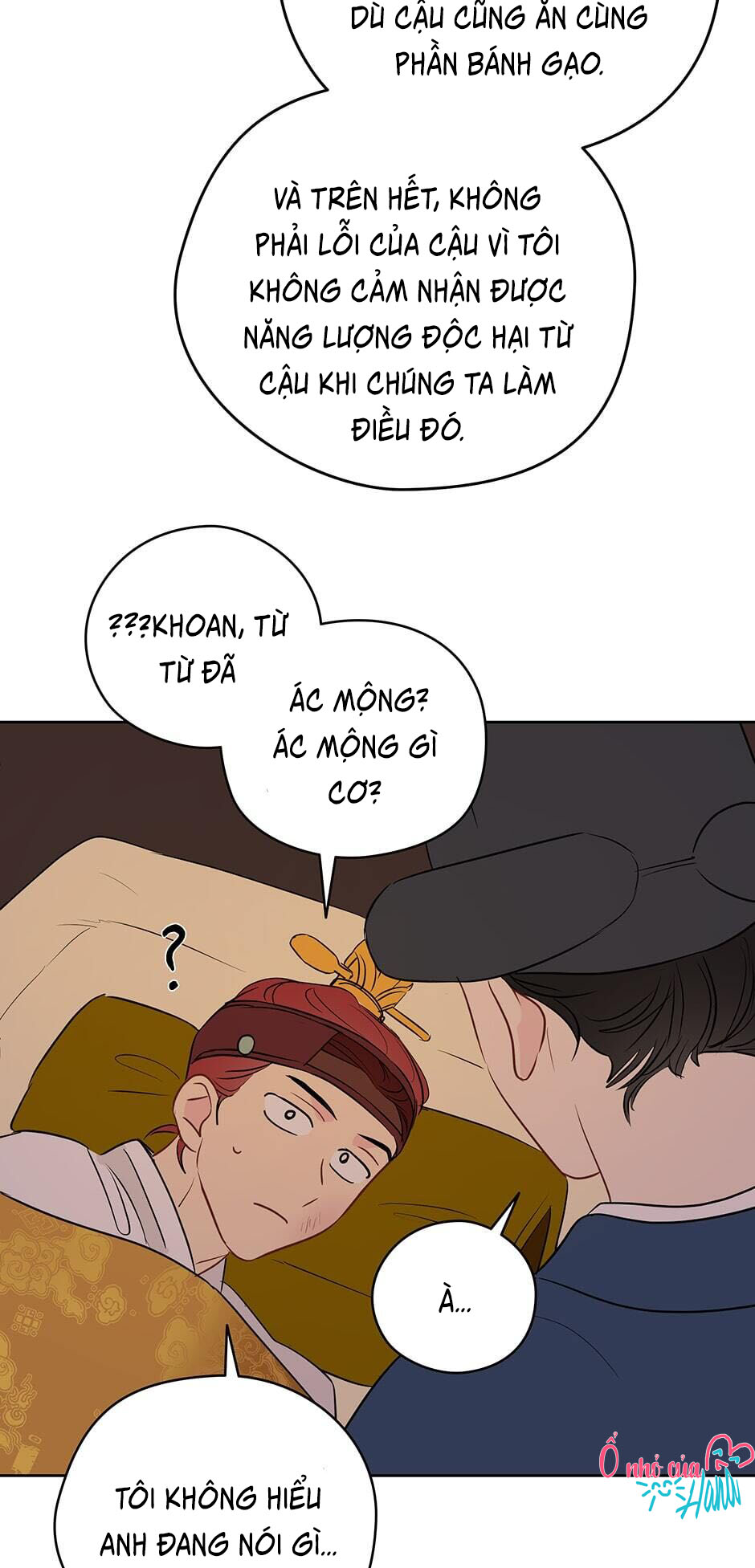 chỉ là giấc mơ thôi phải không? chapter 12 11