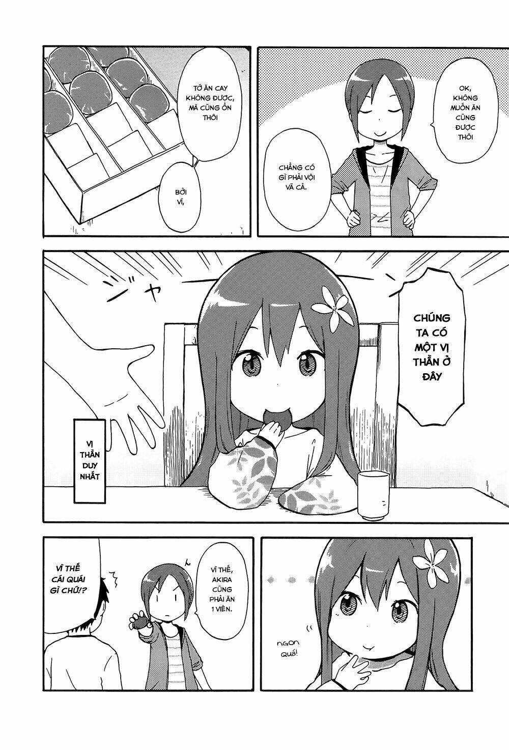 hyakka no shirushi chapter 6 9