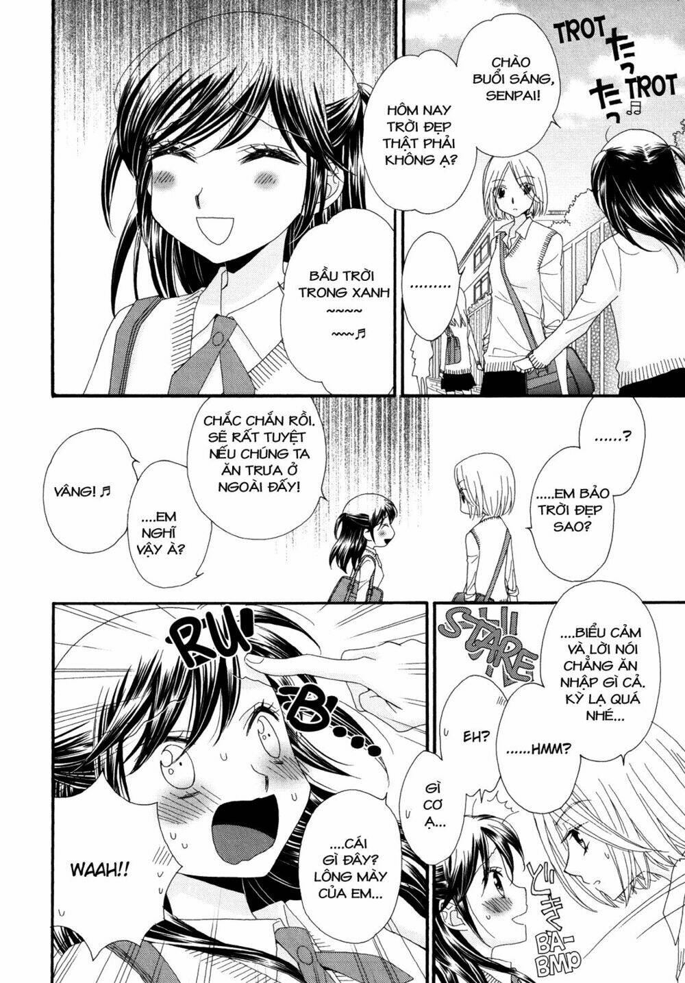 the princess's mirror chapter 3 4