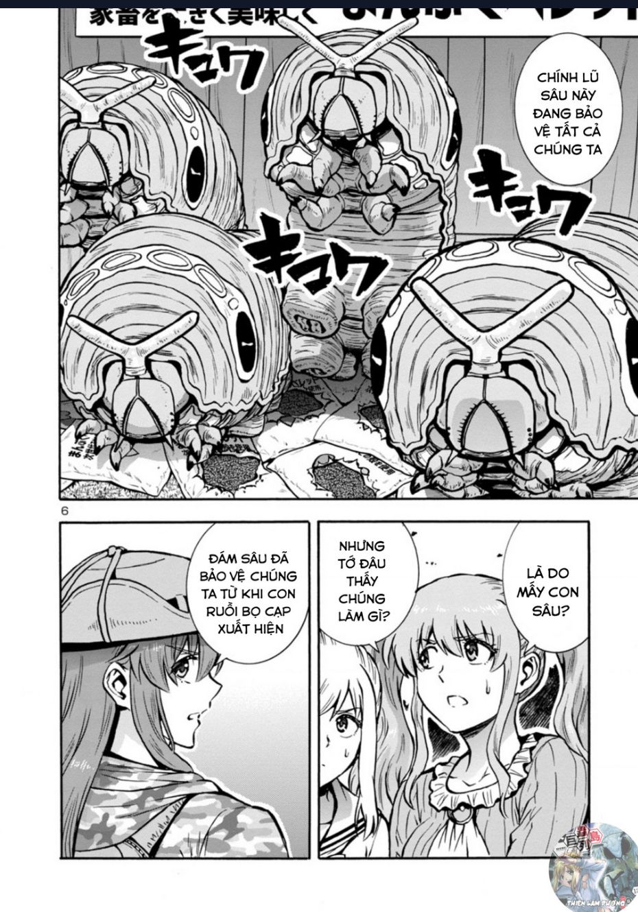 Siêu Đảo Côn Trùng chapter 36.5 8