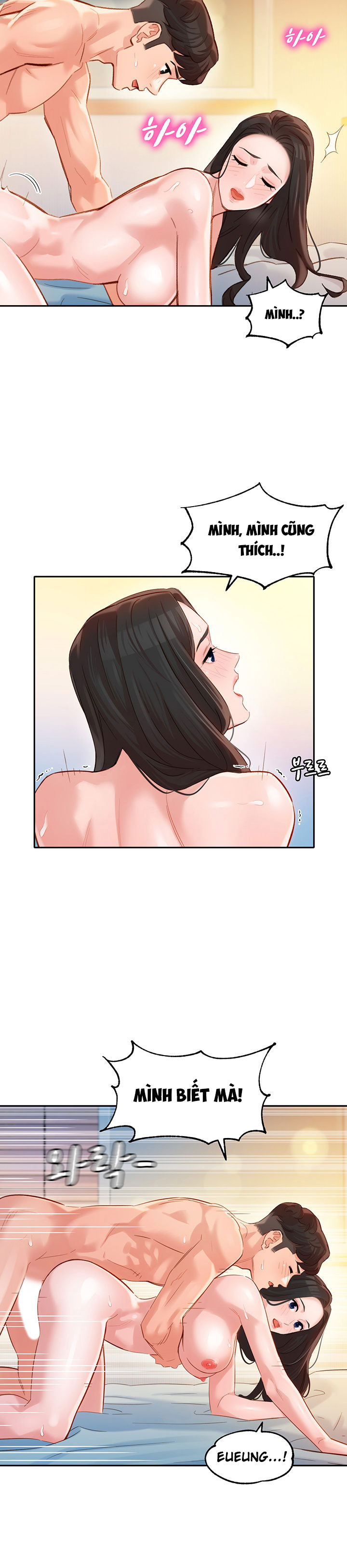 nữ thần instagram chapter 22 29