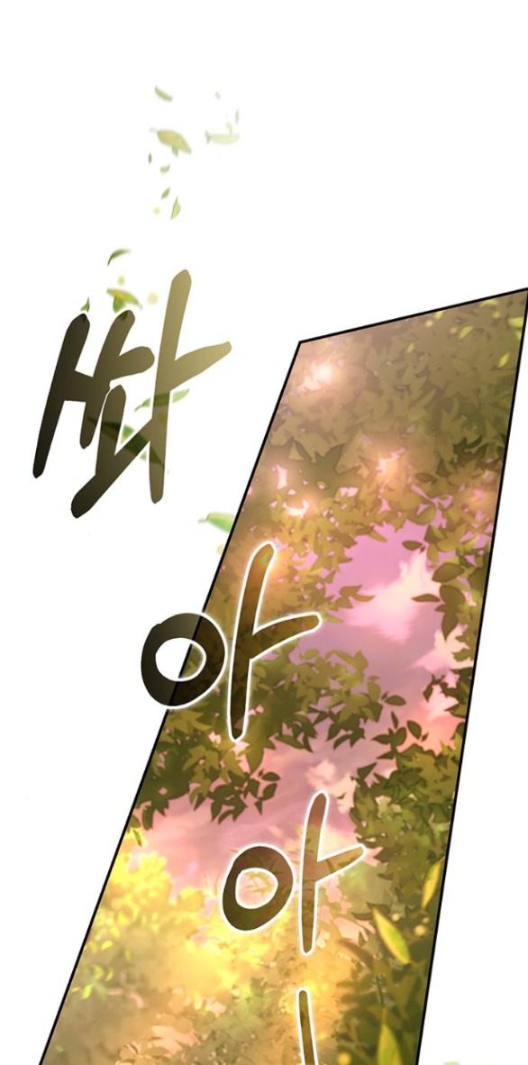 tôi tưởng bản thân không còn sống được bao lâu! chapter 69.1 22