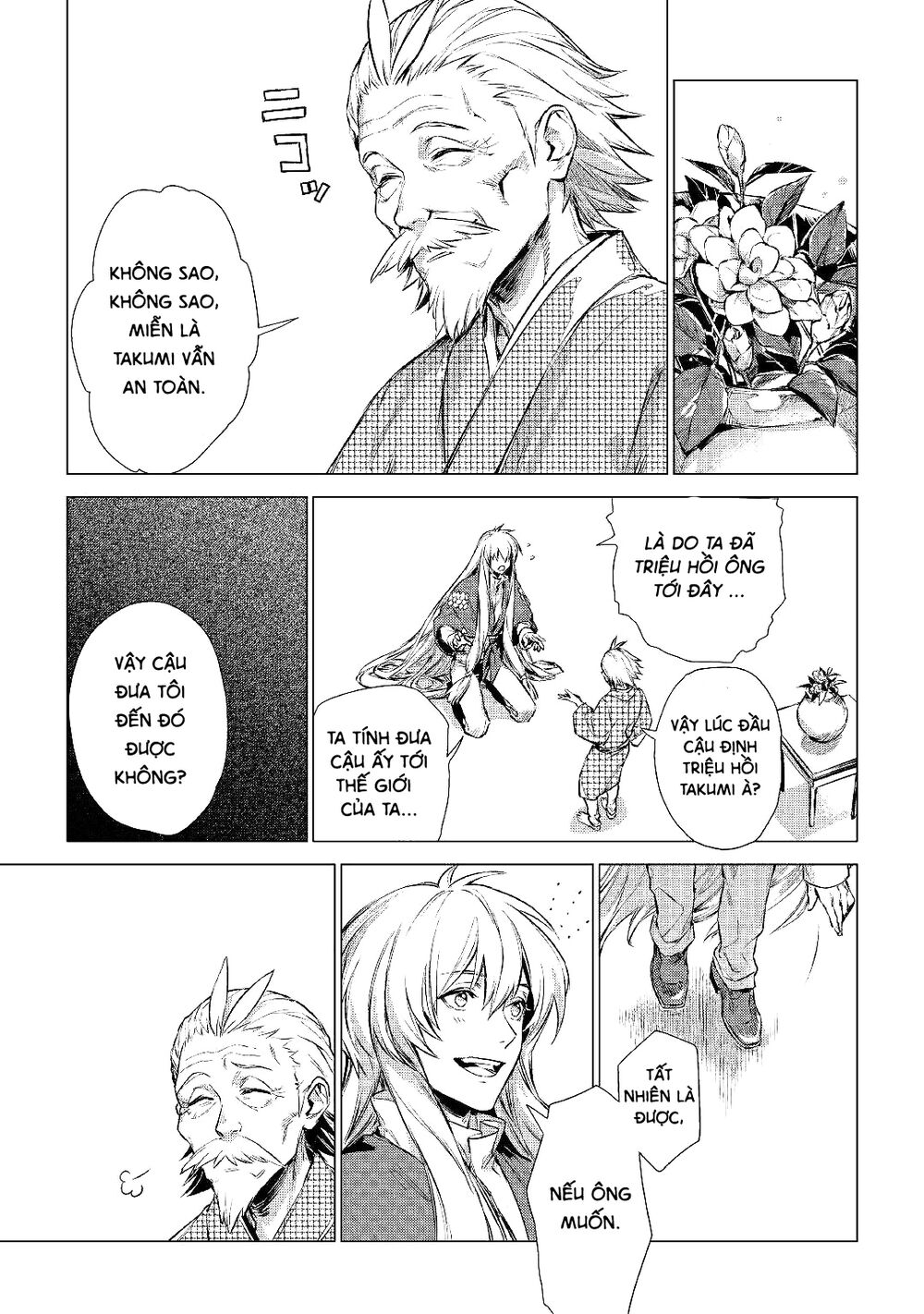 cụ tokuda ở dị giới chapter 1.1 10