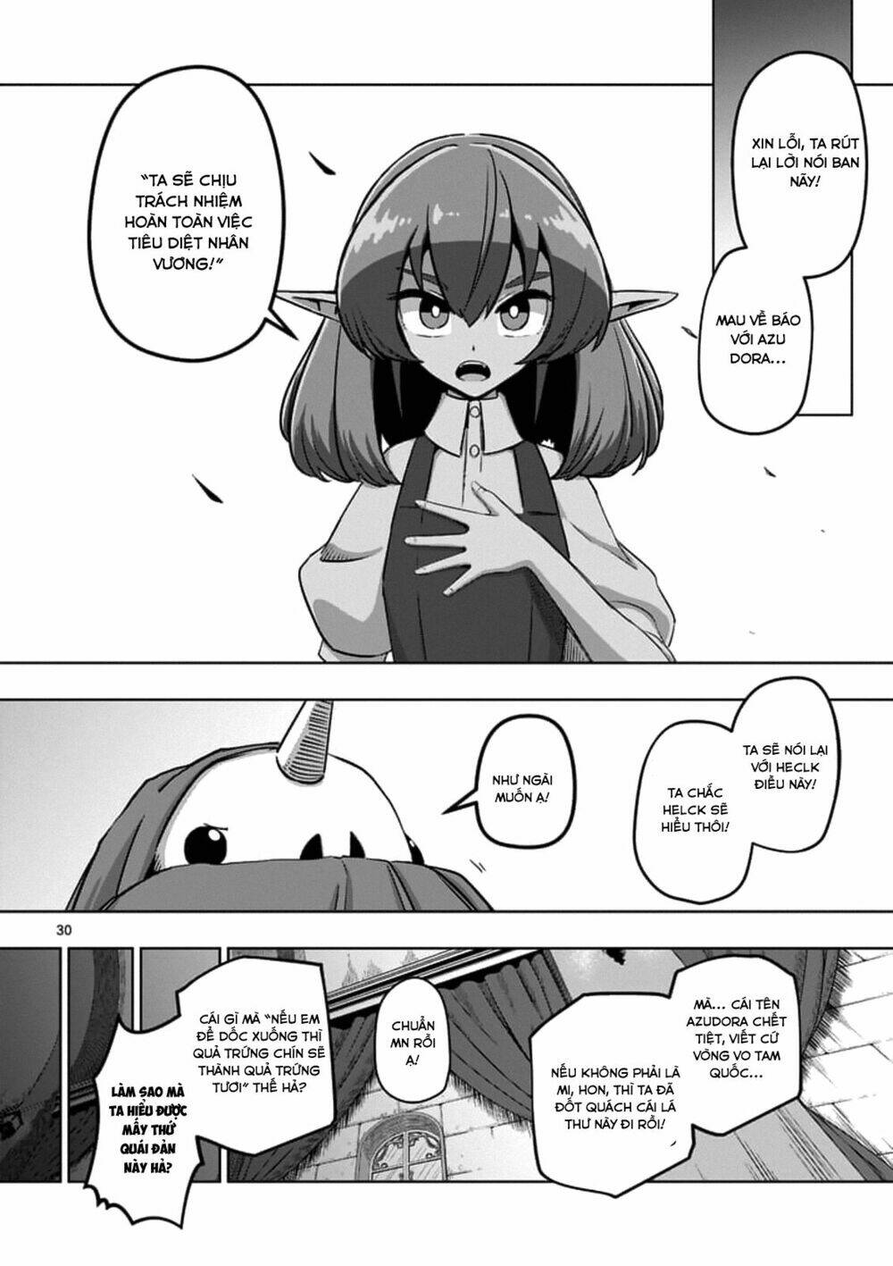 helck manga chapter 75.2 17