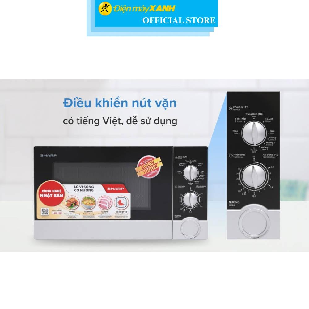 Lò vi sóng có nướng Sharp R-G302VN-S 23 lít 800 W - Hàng Chính Hãng