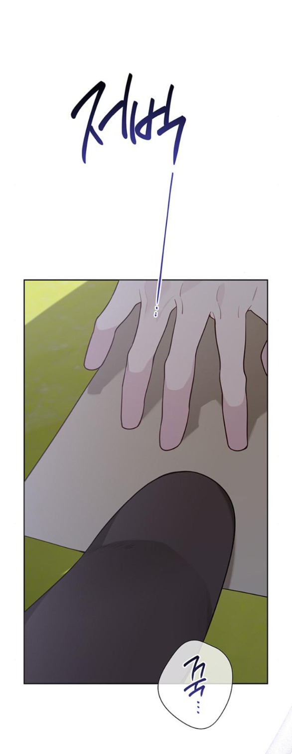 tiểu bạo chúa chapter 62.2 32