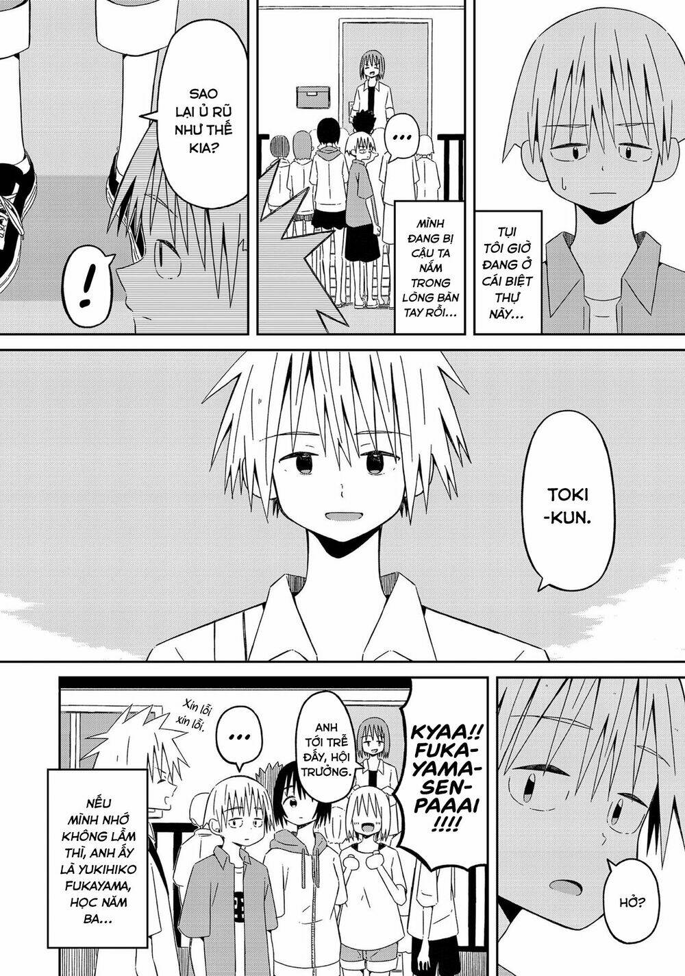 supernova wa kiss no mae ni chapter 10 3