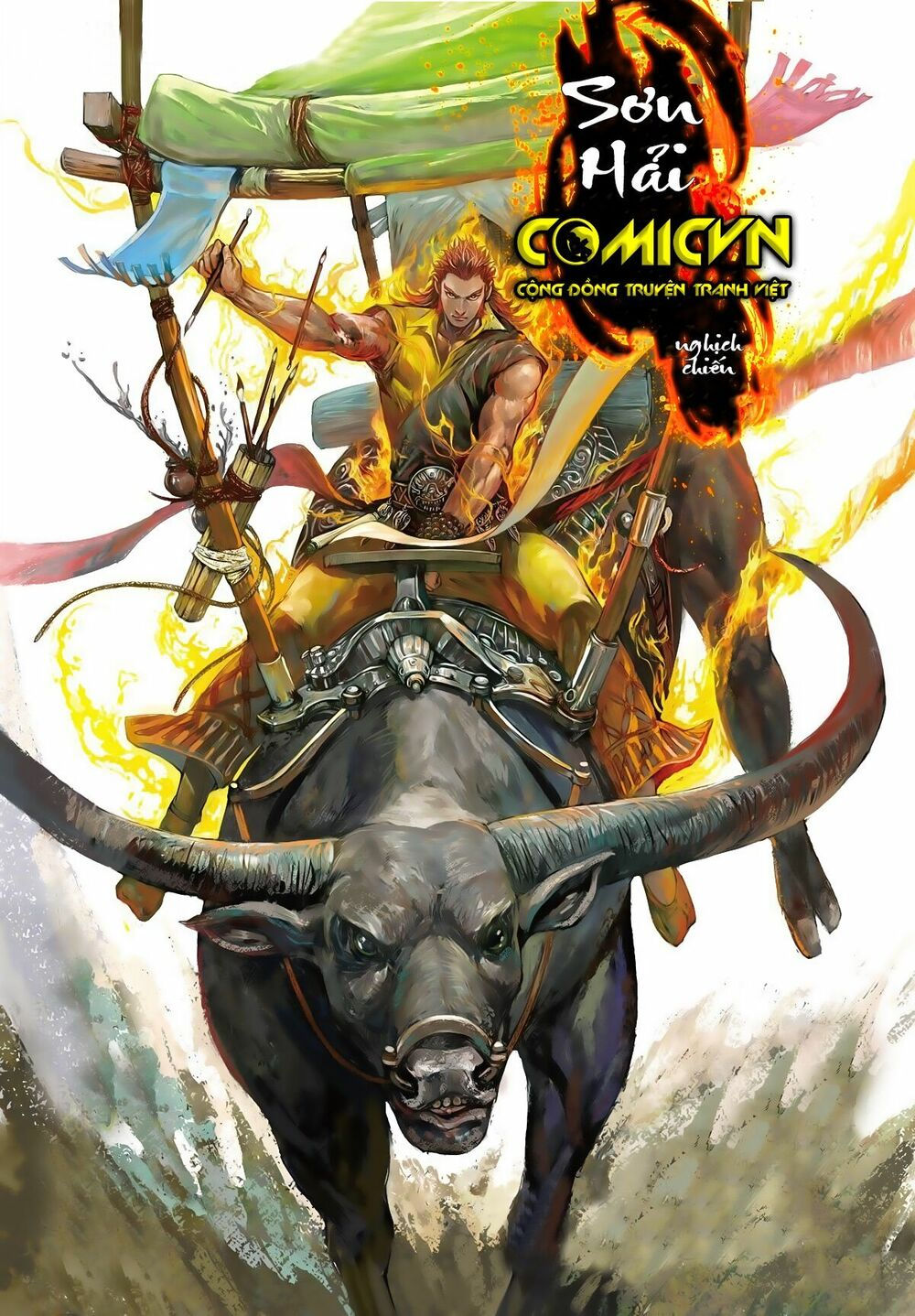 sơn hải kinh truyện chapter 16.2 1