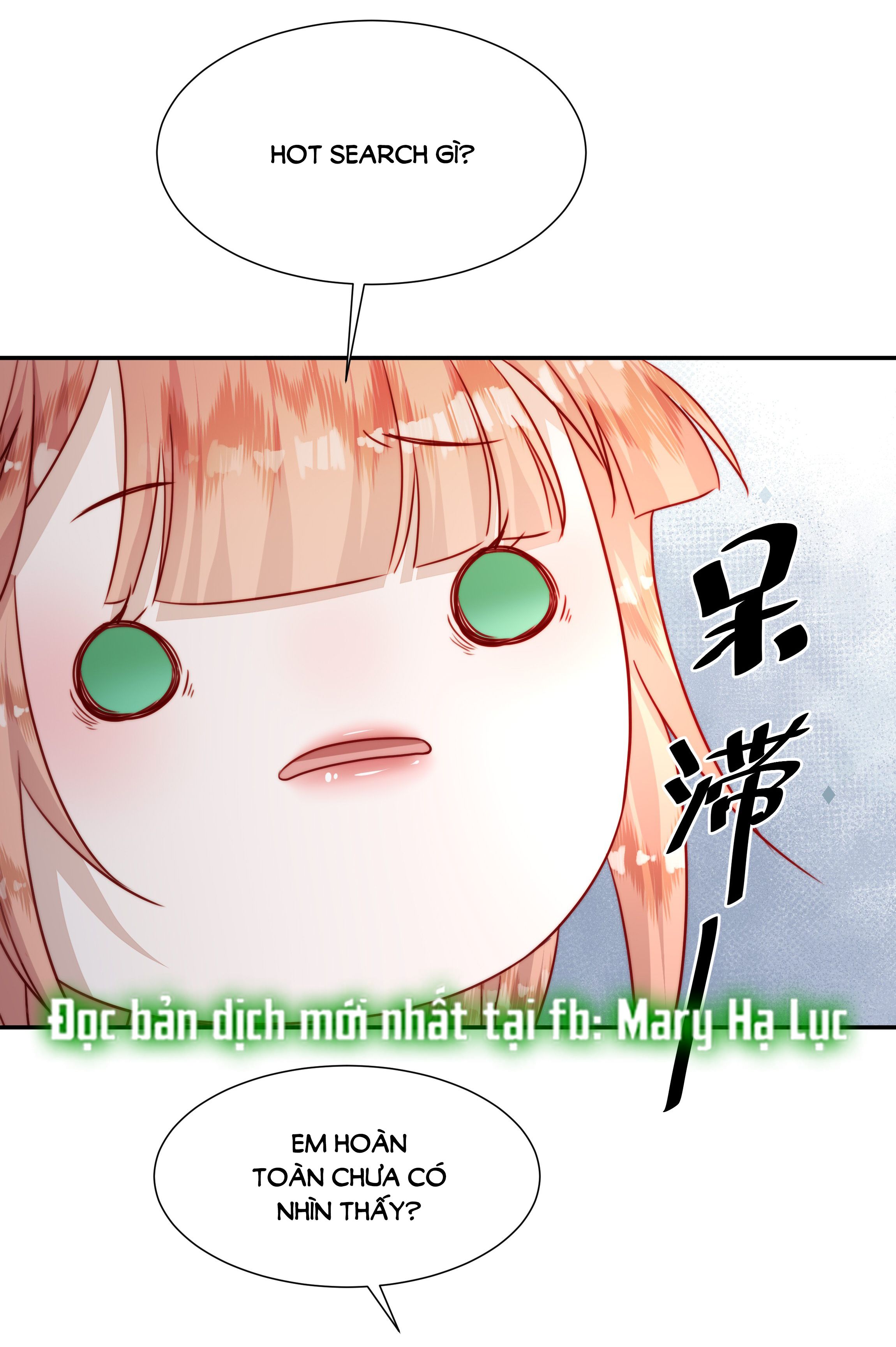 hot search phủ sóng! kẻ muốn buông xuôi như tôi nổi tiếng sau một đêm chapter 9.1 18