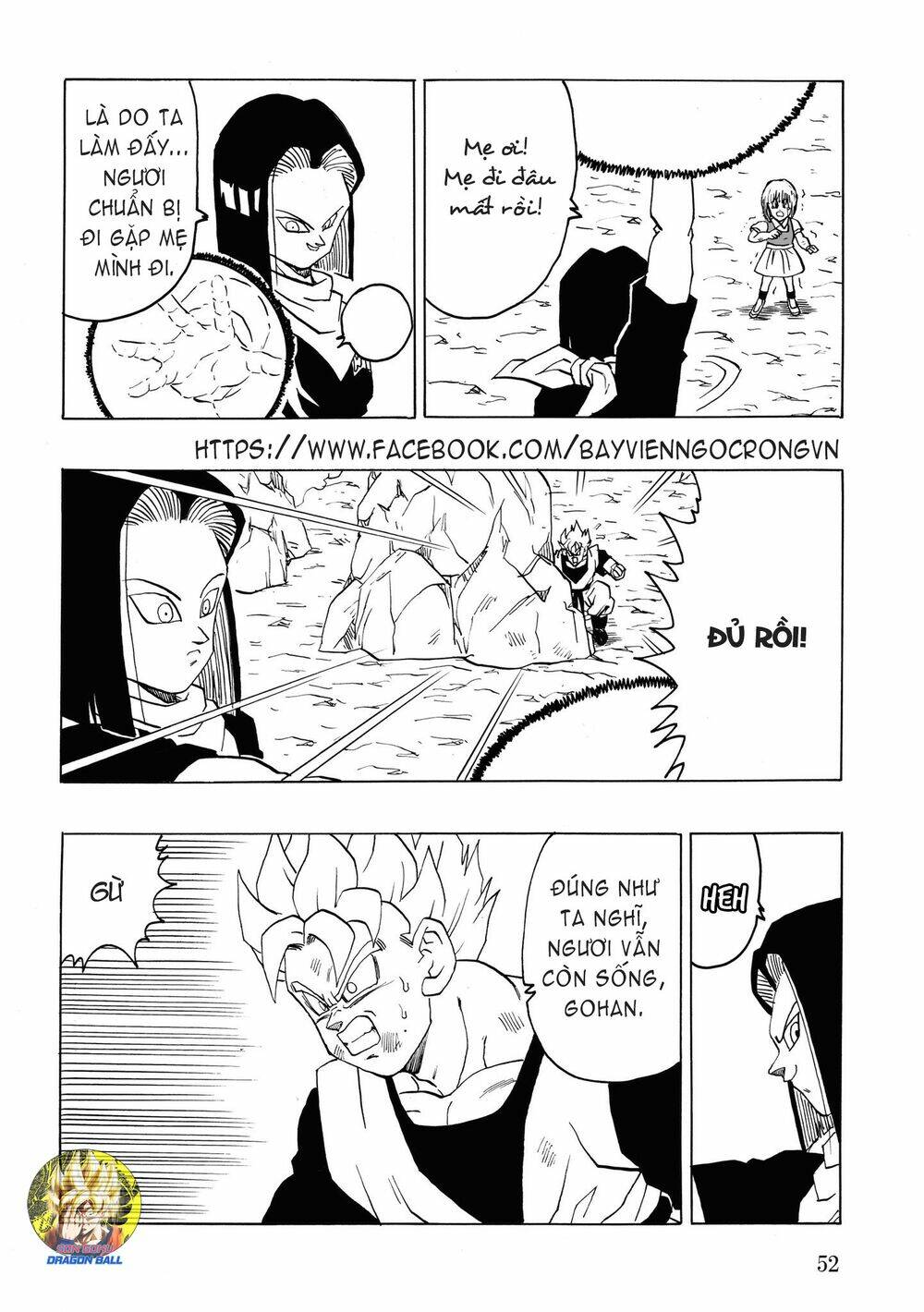 gohan x trunks after chapter 1 54