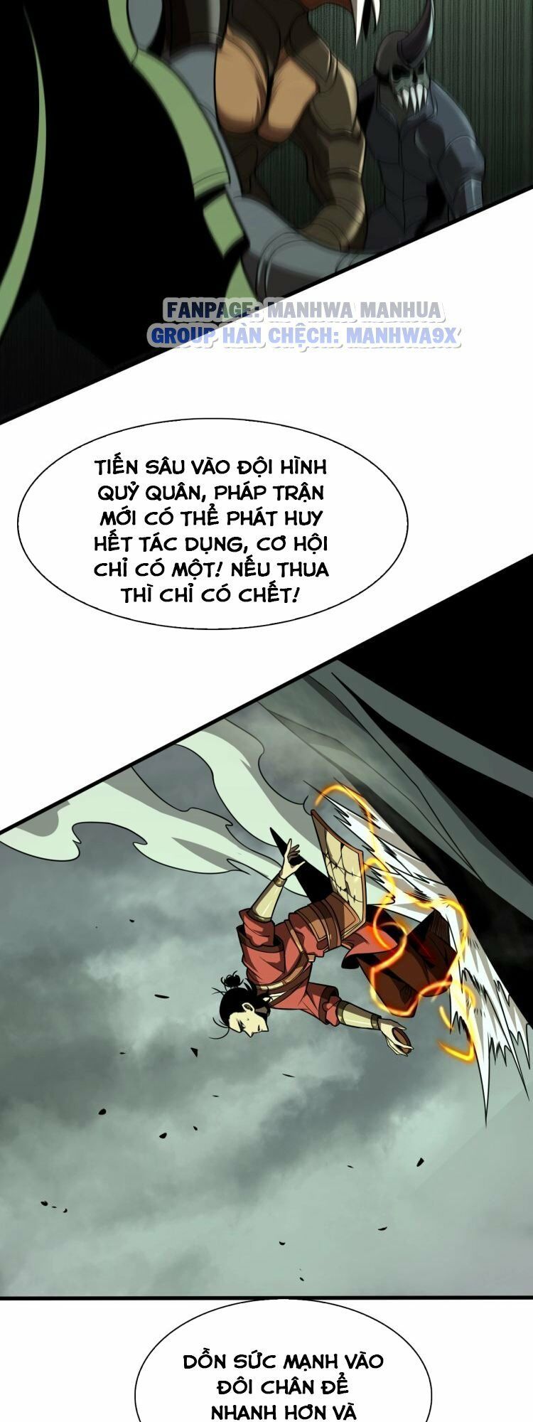 chư giới - tận thế online chapter 13 33