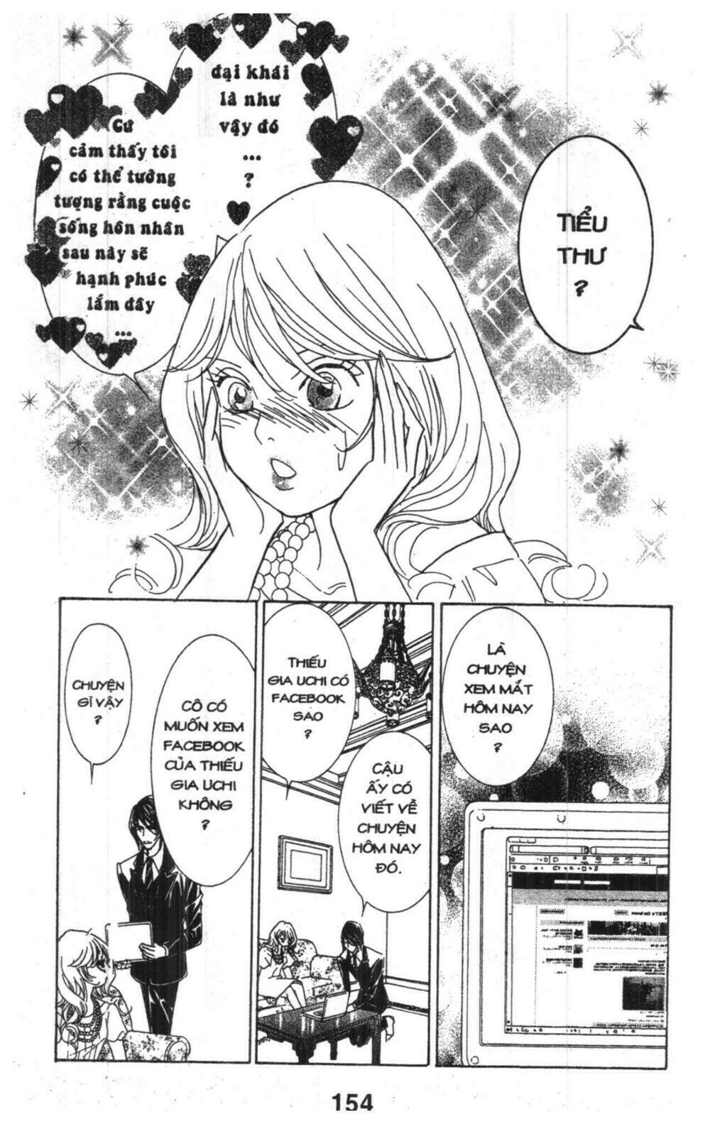 masochistic princess chapter 3 154