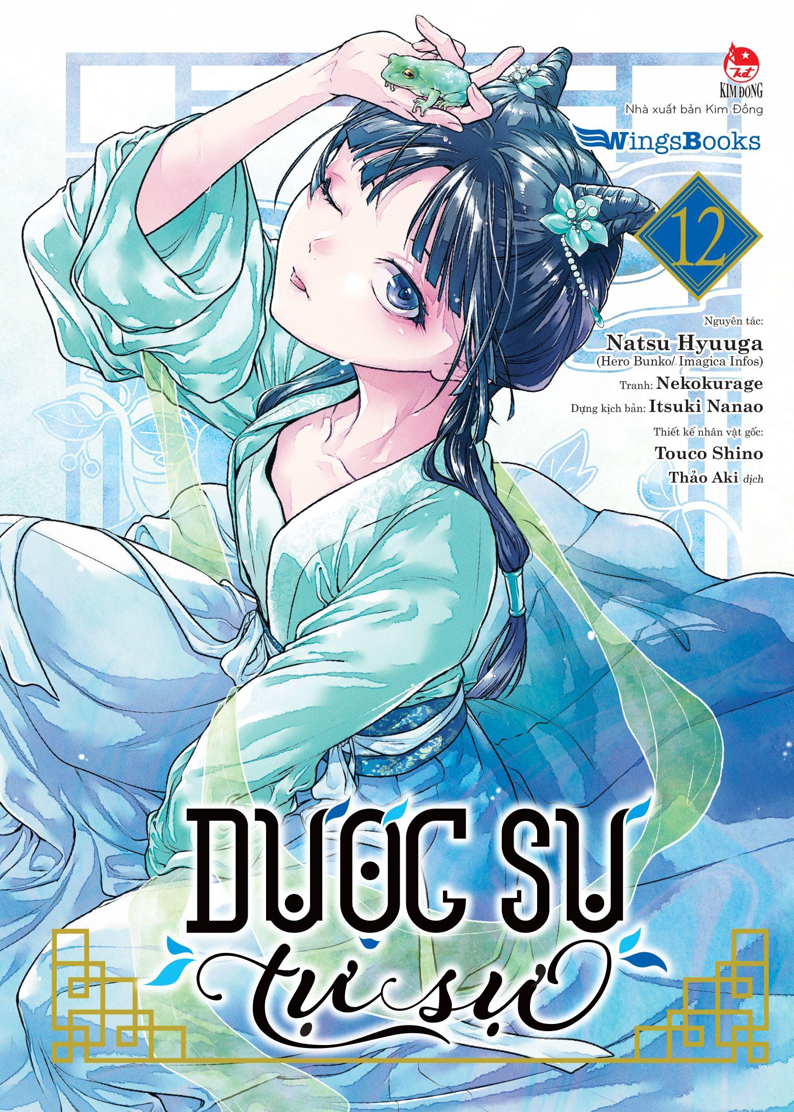 [Manga] Dược Sư Tự Sự - Tập 12 - Tặng Kèm Standee Ivory