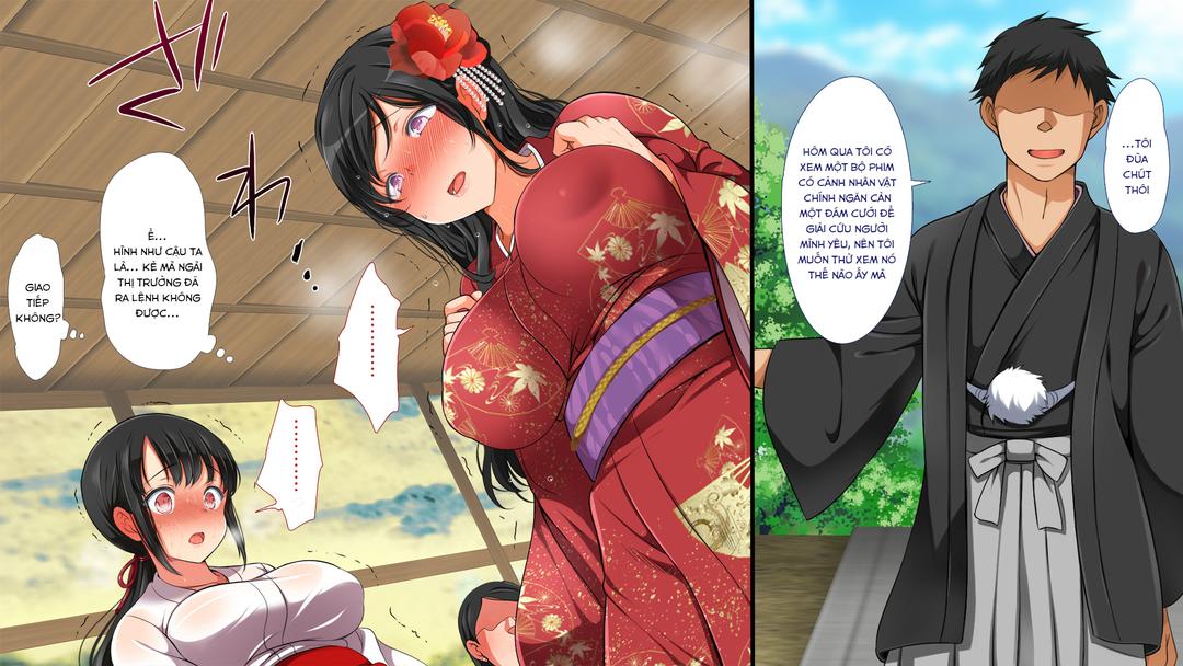 mushi sezaru o enu machi…! chapter 11 5