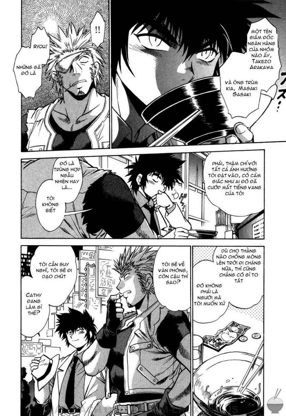 makunouchi deluxe! chapter 5 7