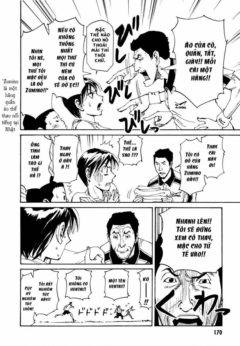 dageki joi saori chapter 7 13