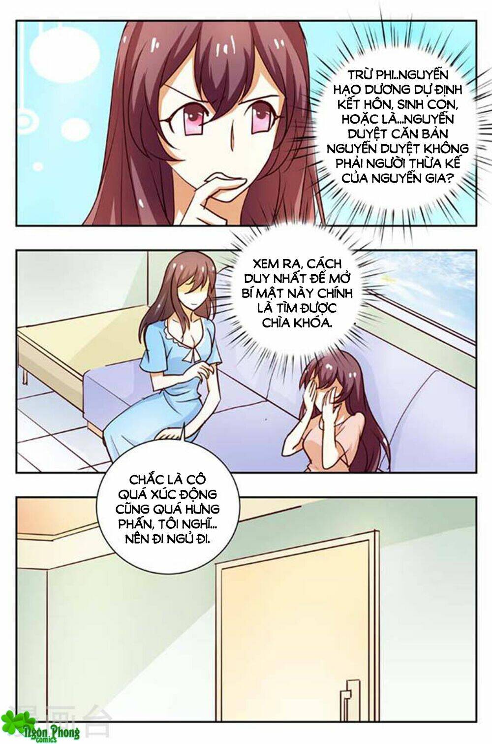 hào môn tiểu lão bà chapter 169 5