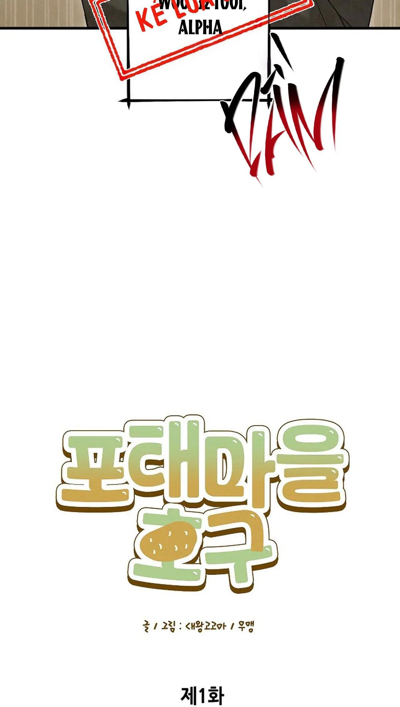 TUYỂN TẬP ABO NGẮN CỦA NHÀ SẸC chapter 65.1 15