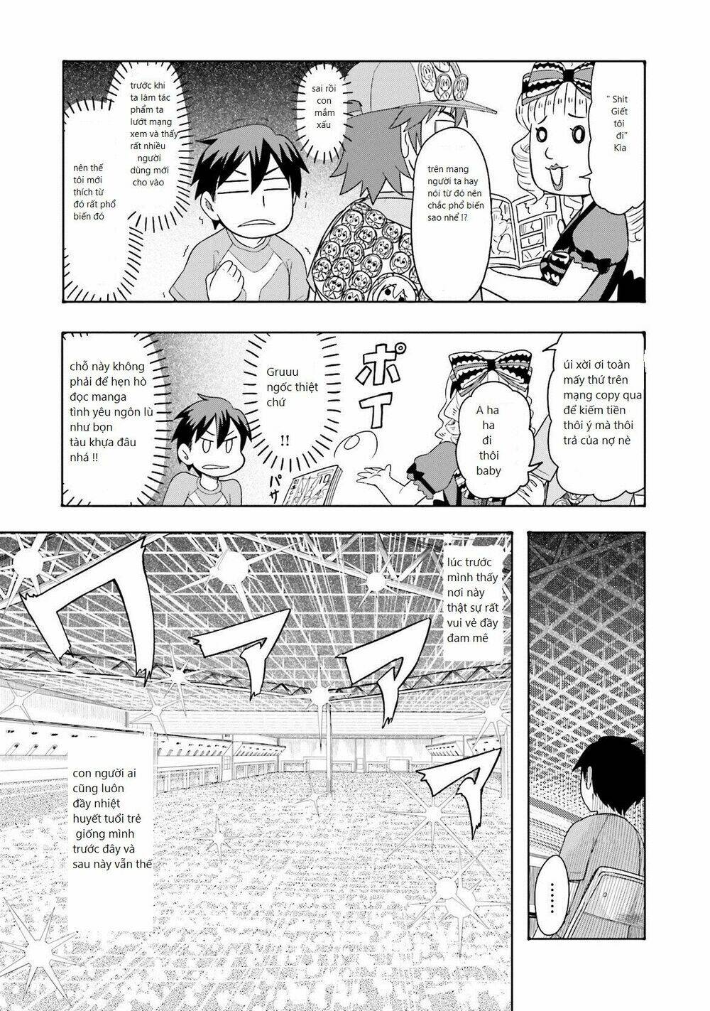 maiden order chapter 1 13