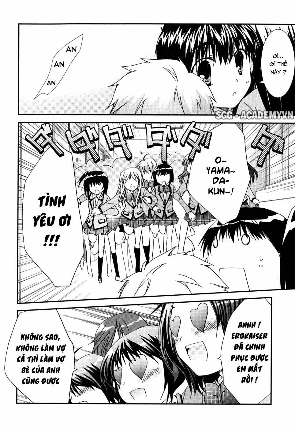 kanokon chapter 41 31