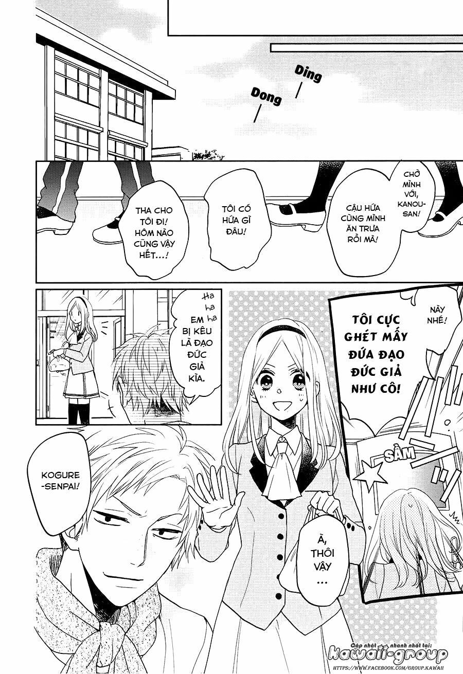 jigoku no enra chapter 17 25