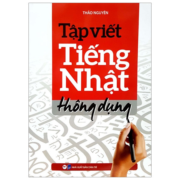 Tập Viết Tiếng Nhật Thông Dụng