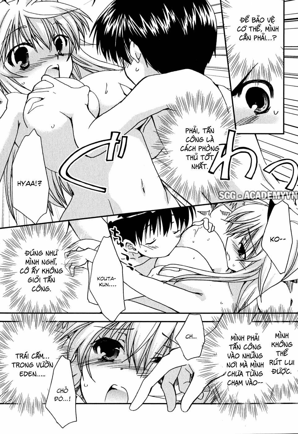 kanokon chapter 38 28