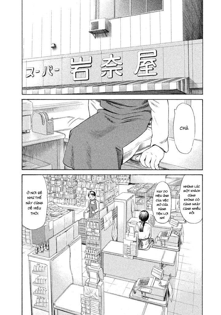 golden gold chapter 10 16