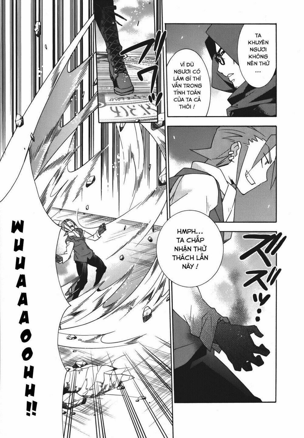 mahoutsukai () to deshi () no futekisetsu na kankei chapter 20 17