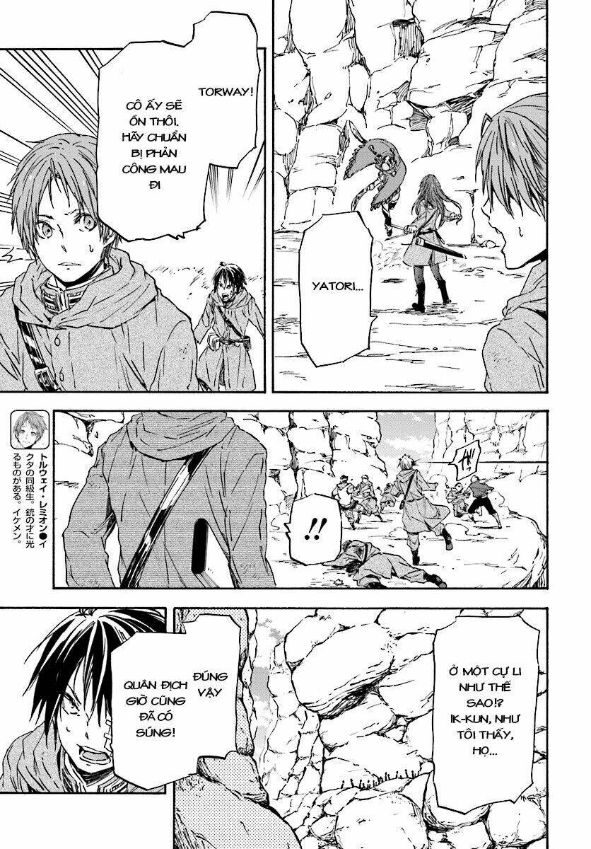 nejimaki seirei senki - tenkyou no alderamin chapter 24 16