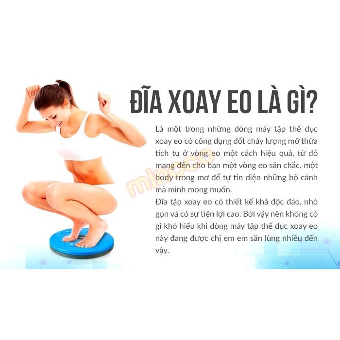 Đĩa Xoay Eo Giảm Mỡ Bụng Xoay 360 Độ Tập Cơ Bụng Eo Thon Giảm Cân Hạt Massage Bàn Chân Cực Tốt